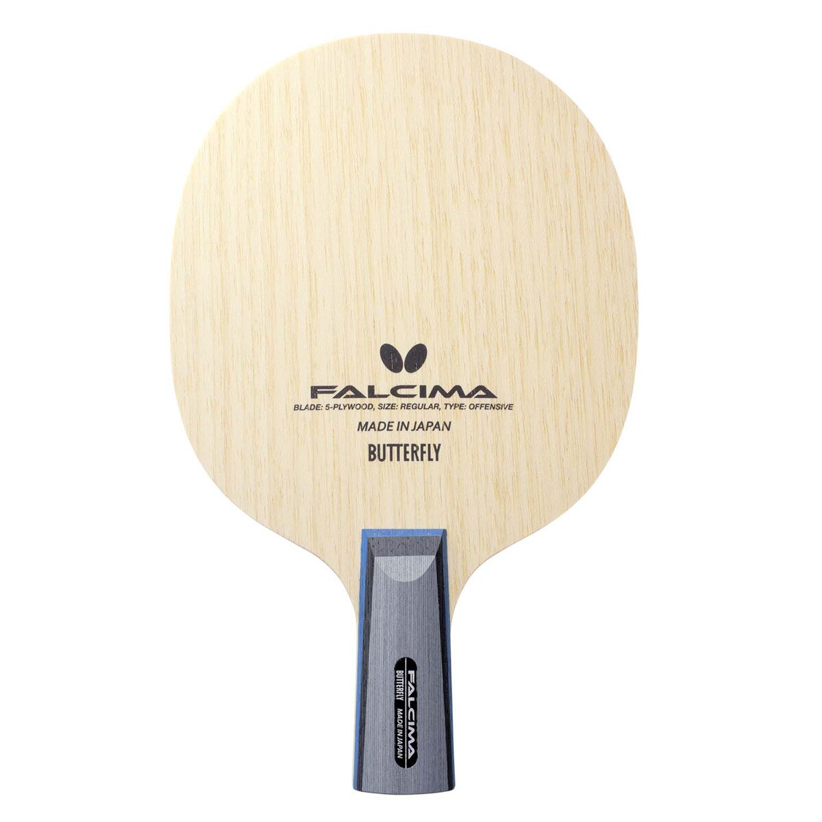 Butterfly Falcima CS Blade: Full Front View